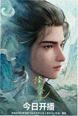 快穿之沈芙的第七个身份