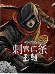 攻略系统幕后特辑